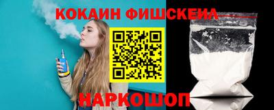 apvp Рыбинск