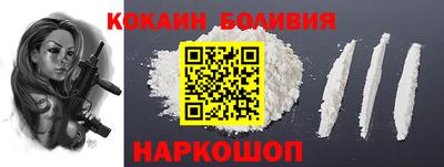 apvp Рыбинск