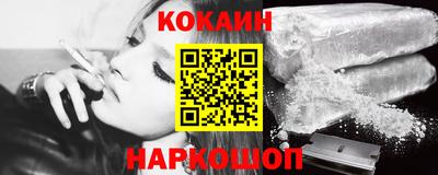 меф Рязань