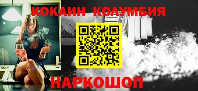 меф Рязань