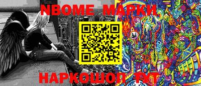 меф Рязань