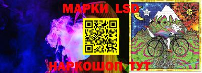меф Рязань