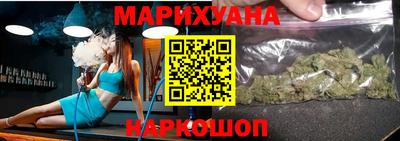 меф Рязань