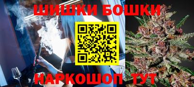мескалин Рузаевка