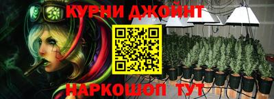 мескалин Рузаевка