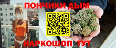 apvp Рыбинск