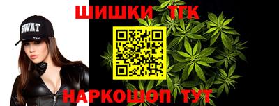 меф Рязань