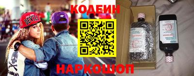 apvp Рыбинск