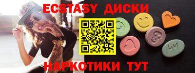 меф Рязань