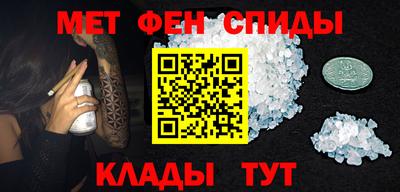 apvp Рыбинск