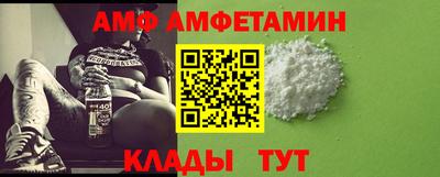мескалин Рузаевка