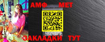 apvp Рыбинск