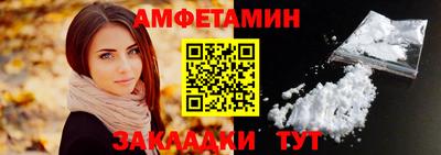 apvp Рыбинск