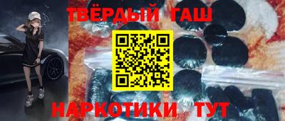 apvp Рыбинск