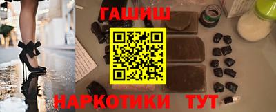 apvp Рыбинск