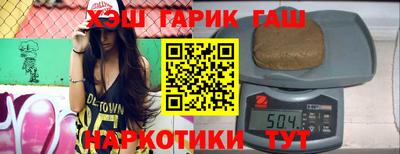 меф Рязань