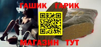 мескалин Рузаевка