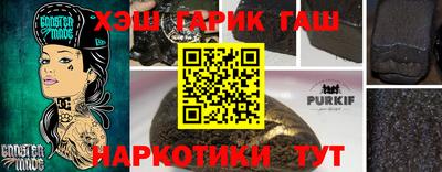 apvp Рыбинск