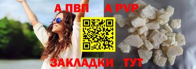 меф Рязань
